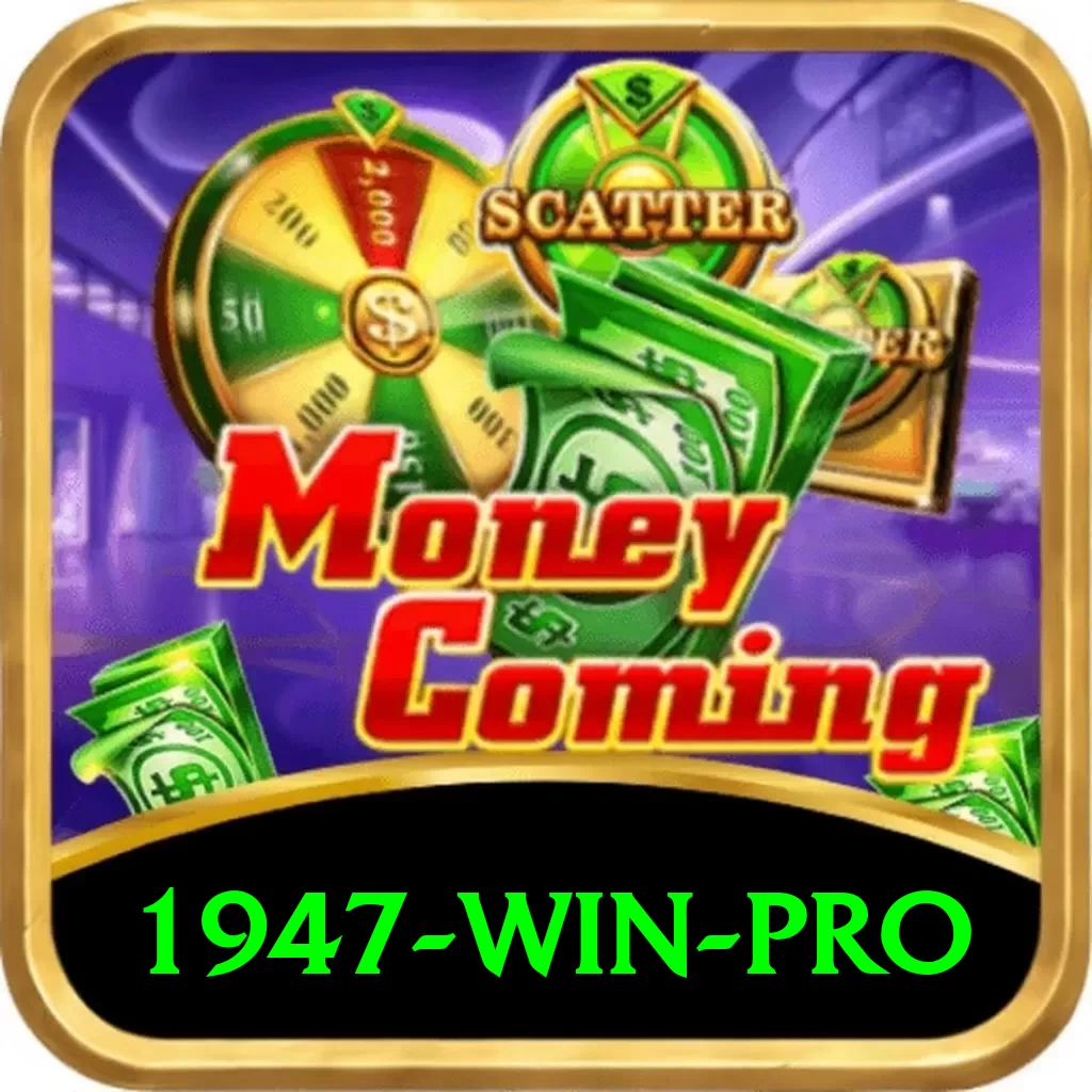 1947 win - Real Money Master - 2