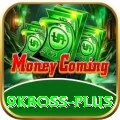 9kboss Master v4.7.9
