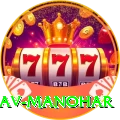 abhinav manohar Deluxe v2.5.2