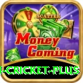 australian cricket - Premium Earning App
