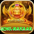 beni baglung bazaar Ultimate v3.7.1