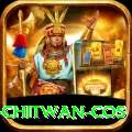 bird watching chitwan cos Deluxe Edition v4.4.0