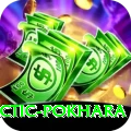 chiropractic pokhara Elite v5.3.6