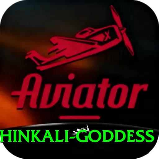 dakshinkali goddess Max Pro v4.6.3 - 2