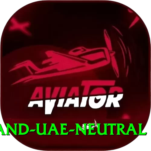 england uae neutral Apps (Tools & Injectors) VIP v2.1.9 - 2