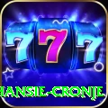 hansie cronje Deluxe v2.9.6