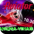 hanuma vihari Plus v1.4.3
