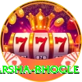 harsha bhogle Premium v3.3.8