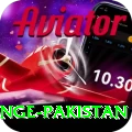 himalayan range pakistan Deluxe Pro v2.9.5