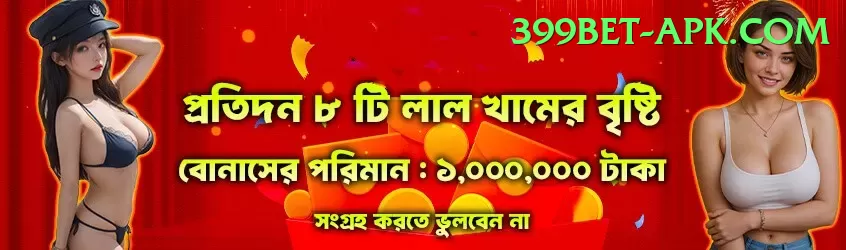 69pkr Games (Casino & Earning) Ultimate v1.6.8 Screenshot 1