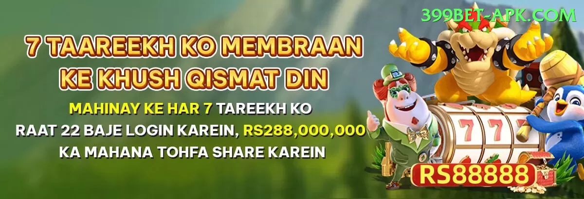92 Go Game Cash Legend Screenshot 1