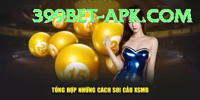 92 lottery Legend v3.4.8 Screenshot 3 - 5