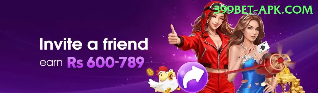 andrew flintoff Cash Champion Screenshot 1