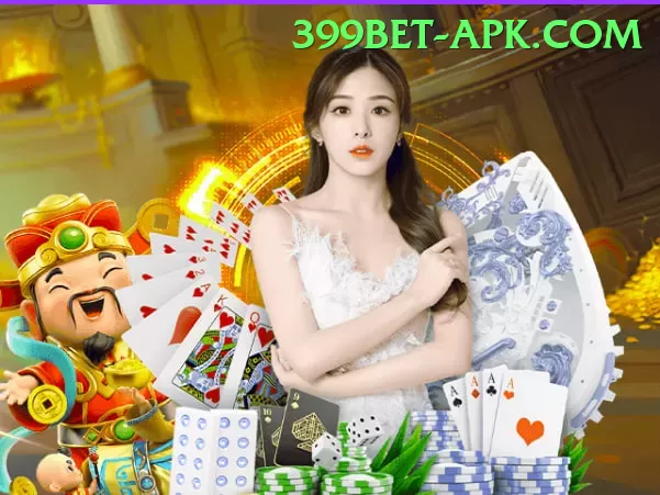 赢钱游戏 apk pk VIP Screenshot 1