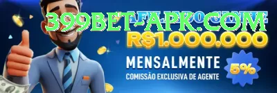 asia cup match schedule Money Master v1.5.4 Screenshot 1 - 3