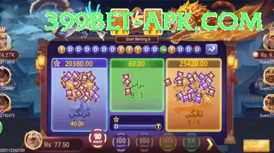 best trusted casino pk 2025 Gold Edition v5.5.3 Screenshot 1 - 3