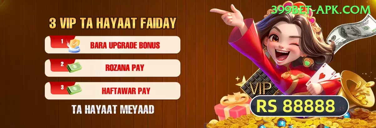 gulbadin naib Slot Machine Gold Screenshot 1