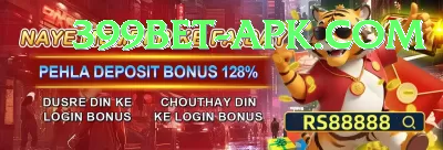 iplt20 Bonus Prime v3.6.9 Screenshot 1 - 3