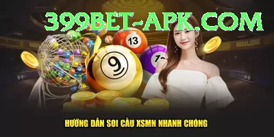 lottery result lottery result Casino Official v4.0.8 Screenshot 3 - 5