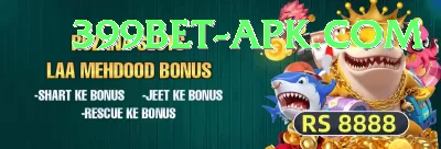 michael clarke Supreme Slots Screenshot 4 - 6