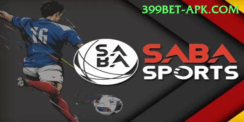 umtrew water sports Screenshot 1