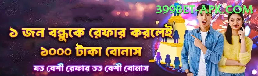 yuvraj Pakistan Gold v5.0.4 Screenshot 1