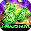 india cricket match live Gold Pro v3.7.9