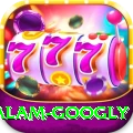intikhab alam googly Max v3.7.1