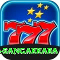 kumar sangakkara Plus Pro v4.8.1