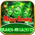 najmul hossain shanto Elite v2.4.9