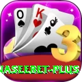 naseebet Pro Edition v4.9.9
