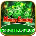 parthiv patel Deluxe Latest v4.6.8