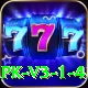 pk1947 Royal APK v3.1.4