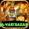 pooja vastrakar Gold Edition v2.8.5