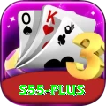 s55 Elite v1.4.6