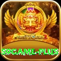 s9game Apps (Tools & Injectors) Elite vv1.0.9