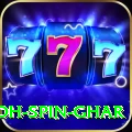 safed koh spin ghar Turbo Pro v5.5.5