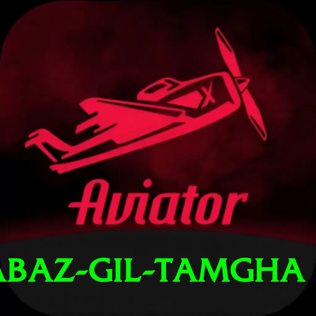shabaz gil tamgha Deluxe Pro v1.1.7 - 2