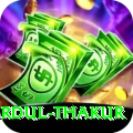 shardul thakur Deluxe Pro v1.7.4