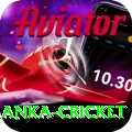 sri lanka cricket Gold Edition v4.2.6