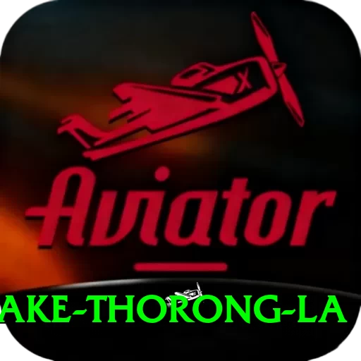 tilicho lake thorong la Apps (Tools & Injectors) VIP v2.6.1 - 2